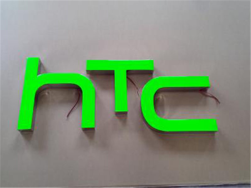 HTC��ɫ��֬��.jpg